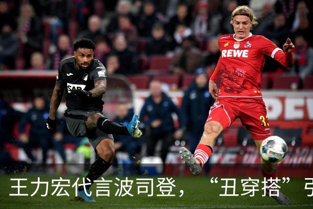王力宏代言波司登，“丑穿搭”引热议。网友：犀利哥？